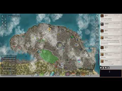 Видео: Легенды забытых королевств Эпизод №19