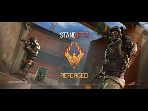 Видео: вторая часть standoff 2 с нуля