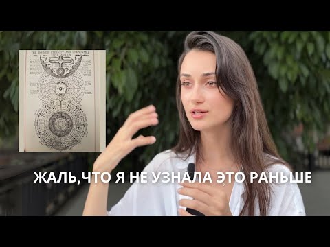 Видео: Законы системы блокирующие манифестации