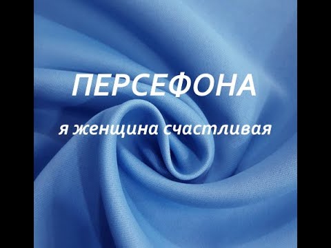 Видео: Система ценностей. Приоритеты любви