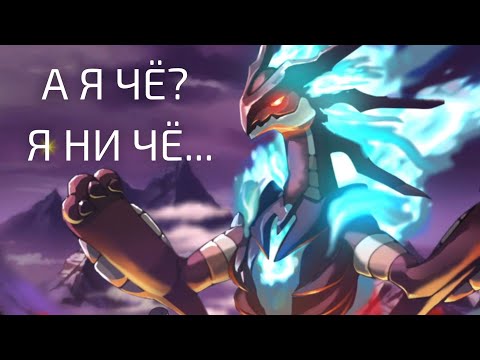 Видео: Я злодей?! Начало истории (Nexomon Extinction #1)