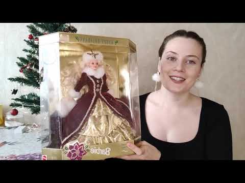 Видео: Barbie Happy holidays 1996 г. Новогодняя распаковка 🎄
