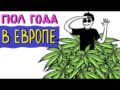Видео: Я ВЕРНУЛСЯ НА РОДИНУ...
