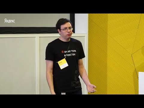 Видео: 014. API + Swagger - Игорь Гусев