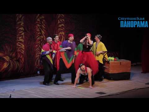 Видео: 21 мая 2017 г. Мюзикл "Питер Пен"