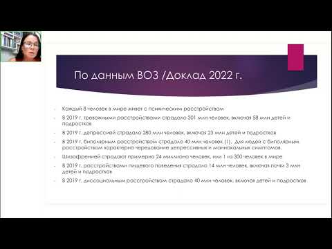 Видео: 3 сентября 2024 г.