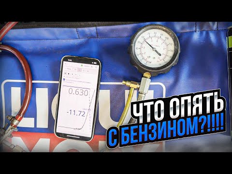 Видео: #буднисервиса | Альмера 110тыс.км не запускается двигатель - притащили на эвакуаторе - диагностика