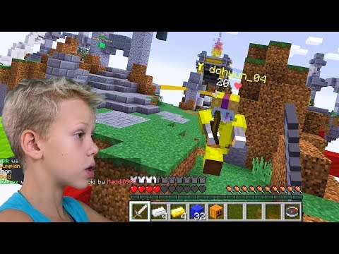 Видео: Бед Варс или Скай Варс где Повезет Нубику в Майнкрафте? Minecraft Bedwars vs Skywars