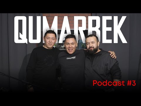 Видео: E34-тің сойылып кетуі. Жаңа қытайма әлде ескі неміс пе? Макстың Волгасы не болды?