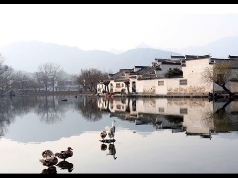 Видео: Вновь о реке Янцзы Серия 23: Хуэйчжону