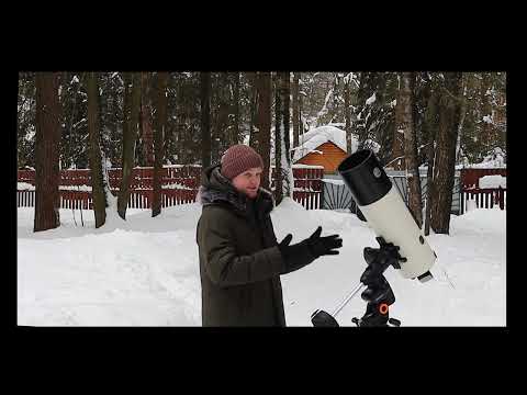 Видео: Телескоп Максутов-Кассегрен в  наши дни. Зеркально-линзовый телескоп - достоинства и недостатки.