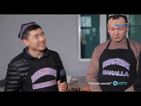 Видео: Ing'ircha shavla | "Demak-yemak" | "Демак-емак" (13.04.2023)