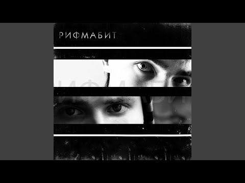 Видео: Леди