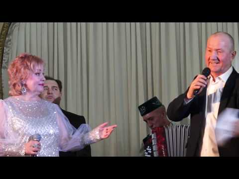 Видео: З.Сулейманова бенефи́с 2019.02.03.(17) MosTatCultCentr.Че́ствование