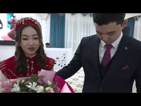 Видео: Рананыың Ұзату тойы 1-бөлім
