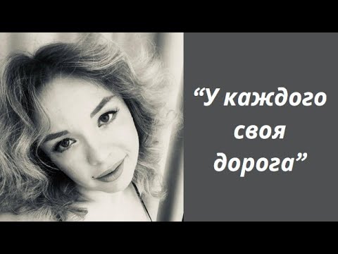 Видео: Стадия третья - последняя...