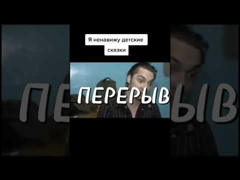 Видео: //реакция семьи Михаила Горшенёва на его будущее, 2 часть? //