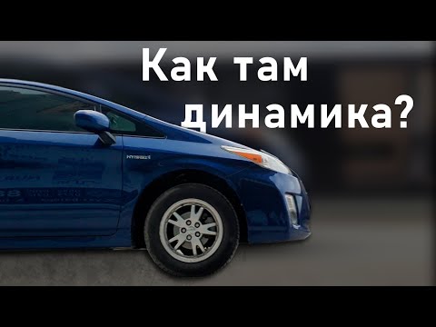 Видео: Можно ли гонять на гибридах?