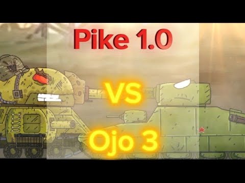 Видео: Pike 1.0 VS Ojo, Битва одного статиста и против сюжетного танка!. 