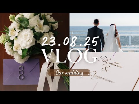 Видео: VLOG: закулисье нашей свадьбы 💍