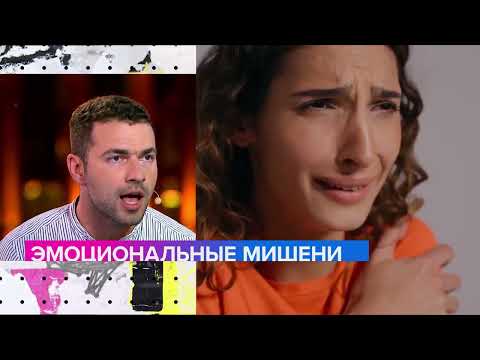 Видео: Как не поддаваться на провокации | Лекция Александра Рикеля 2023 | Мослекторий