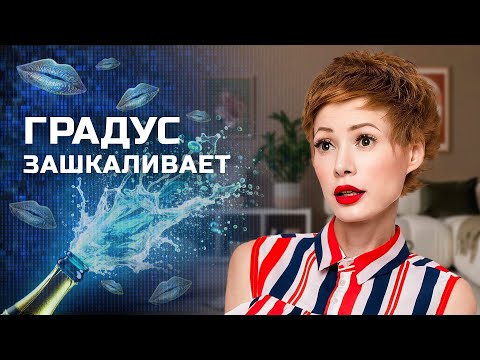Видео: Интернет-соблазн, превращающийся в опасную ловушку – АФЕРИСТЫ В СЕТЯХ