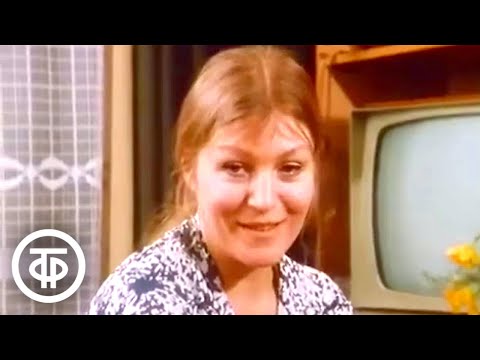 Видео: В гостях у певицы Анны Герман. Запись 1976 года