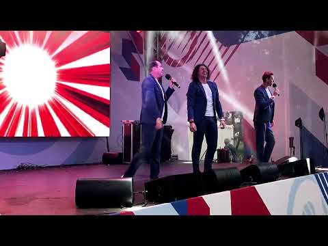 Видео: 09.09.2023 Концерт группы «САДко» в День города Москвы, в Коммунарке, Липовый парк.