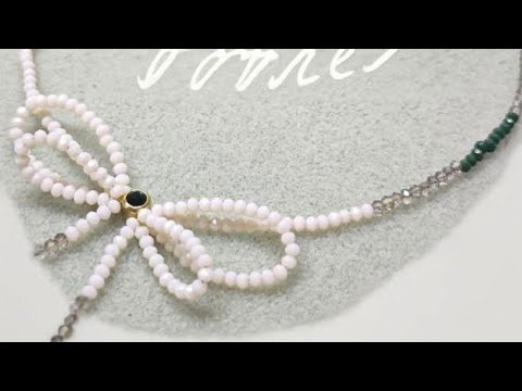 Видео: Как сделать бантик из бисера.  Как закрепить замок к бусам.  Колье "Шёпот листьев"