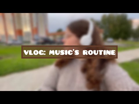 Видео: VLOG: будни вокалиста// 3 курс в музыкальном колледже