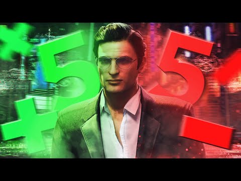 Видео: 5 ПЛЮСОВ И МИНУСОВ MAFIA 2