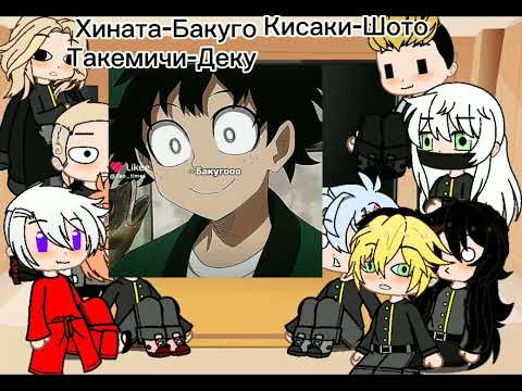 Видео: Реакция на рандом видео есть так же стекло 