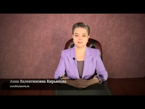 Видео: Светлые промежутки - хитрость темного человека