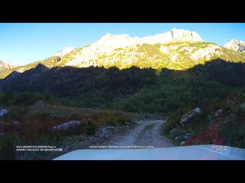 Видео: На Кавказ 2  Дорога в ущелье Гондарай  Часть 5