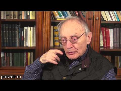 Видео: Юрий Владимирович Манн