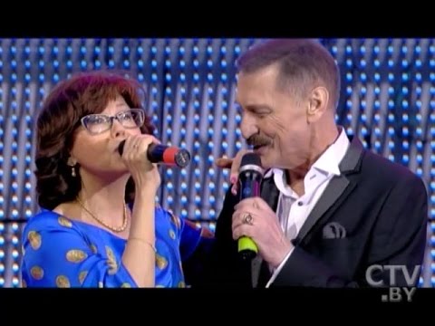 Видео: Ядвига Поплавская и Александр Тиханович – Не забывай (Открытие фестиваля «Молодечно-2015»)