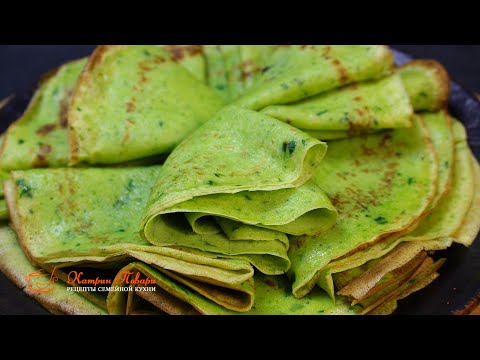 Видео: ПРОЩЕ рецепта не найдете! САМЫЕ яркие и вкусные блины на Масленицу!