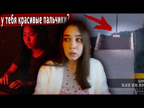 Видео: Ролевая онлайн-игра привела к трагедии