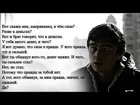 Видео: Я узнал что у меня есть огромная семья | Виктор Цой