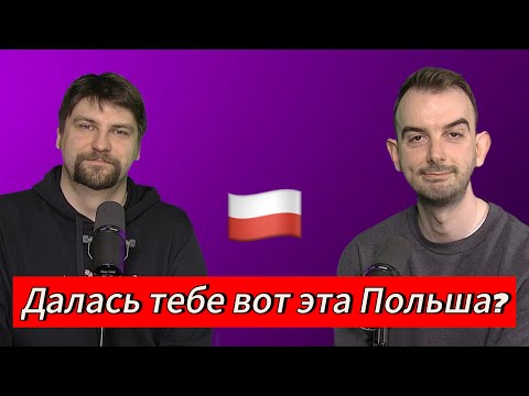 Видео: ЧАРГОВЫ ПАДКАСТ #17: ШІ піша песні, серыял Fallout, польскі рэслінг