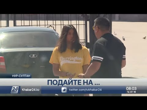 Видео: Как «работают» столичные попрошайки