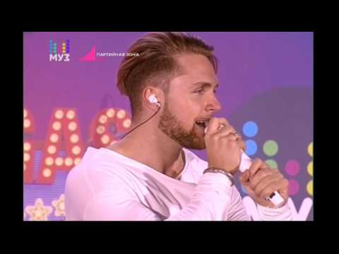 Видео: VSXX – Одна такая / На луне / Жарко (Live @ Партийная зона МУЗ-ТВ) 29 мая 2016