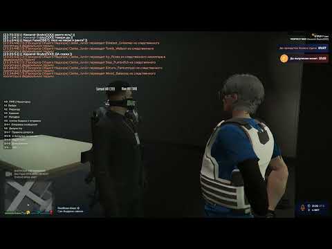 Видео: допрос