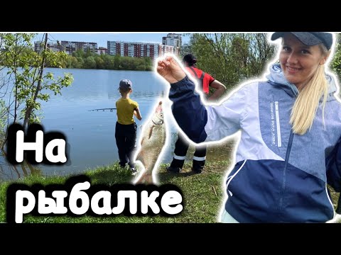 Видео: Хороший улов