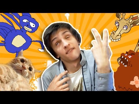 Видео: ОЧЕНЬ СТРАННЫЕ ИГРЫ