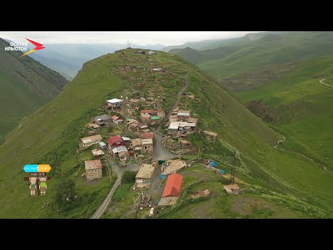 Видео: Уаллагком I Вокзал для двоих