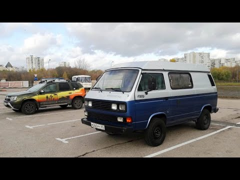 Видео: Автодом Volkswagen Transporter T3 Syncro Carthago