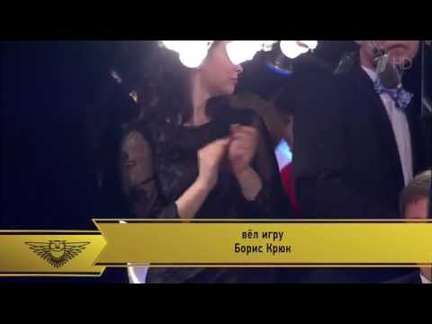 Видео: Конфуз на Что? Где? Когда? "Ой!" (Фейл Крюка)