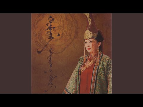 Видео: Уйдашгүй эх орон