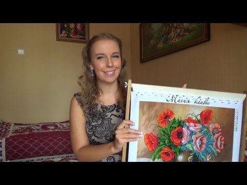 Видео: Вышивка бисером - выбор,подготовка,что нужно знать.